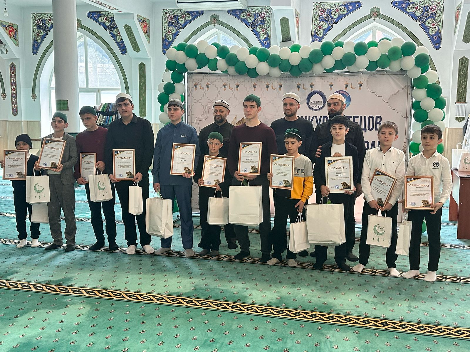 Конкурс чтецов Священного Корана в память о героях, погибших в ходе СВО